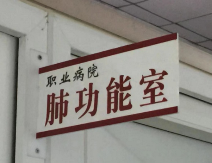 1610096647652154.png 圖片.png