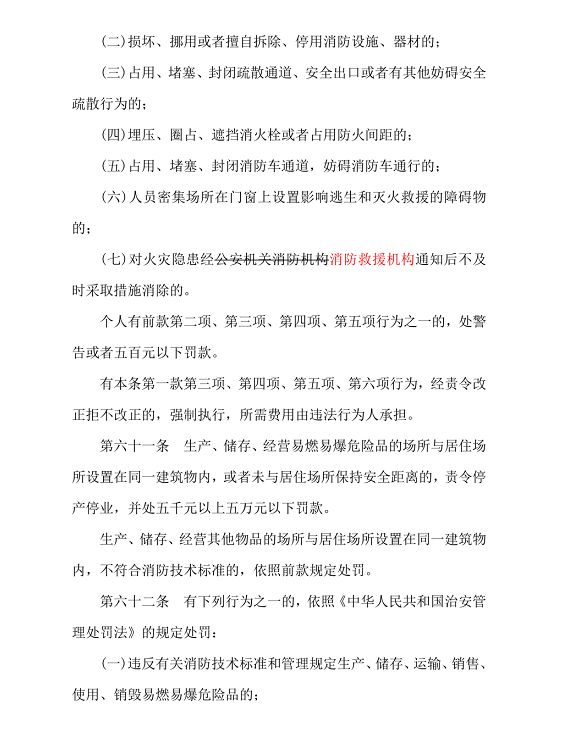 1610938576984167.png 圖片.png