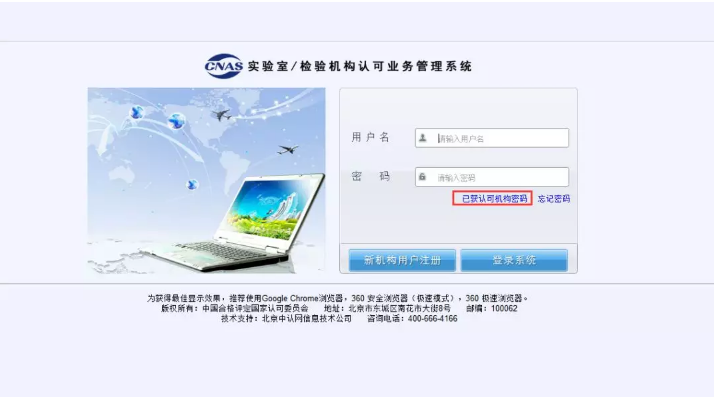 1611283933293727.png 圖片.png