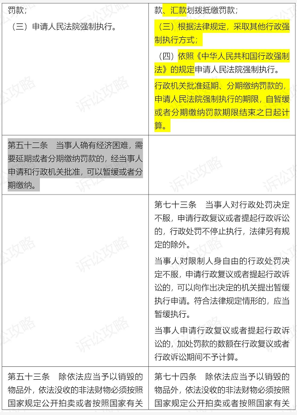 1611546465968088.png 圖片.png