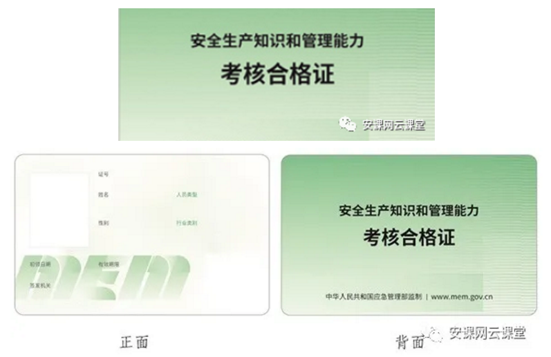 1611562957799465.png 圖片.png