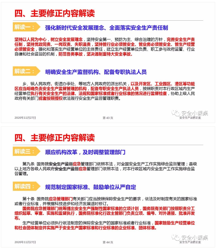 1611887268687442.png 圖片.png