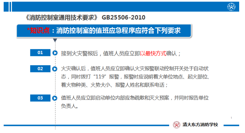 1612146363862237.png 圖片.png