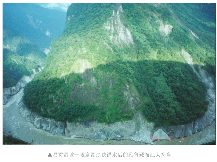 1612147049782403.png 圖片.png