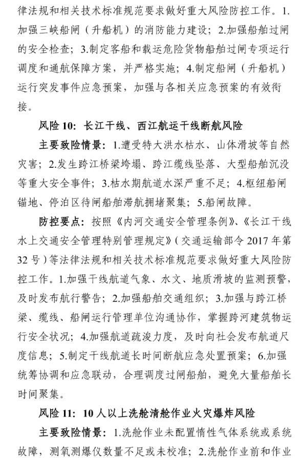 1612147592165577.png 圖片.png