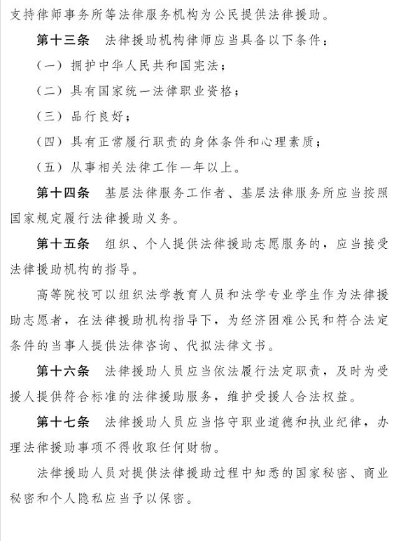 1612160964792540.png 圖片.png