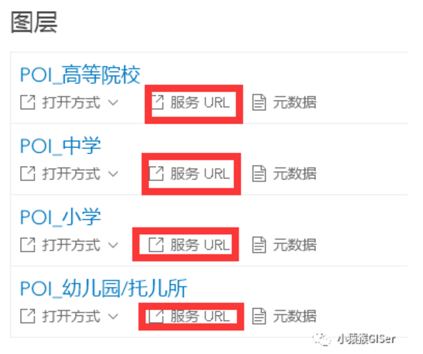 1612405367581956.png 圖片.png