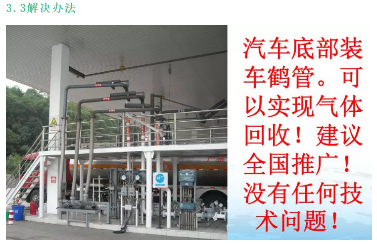 1612758933127063.png 圖片.png