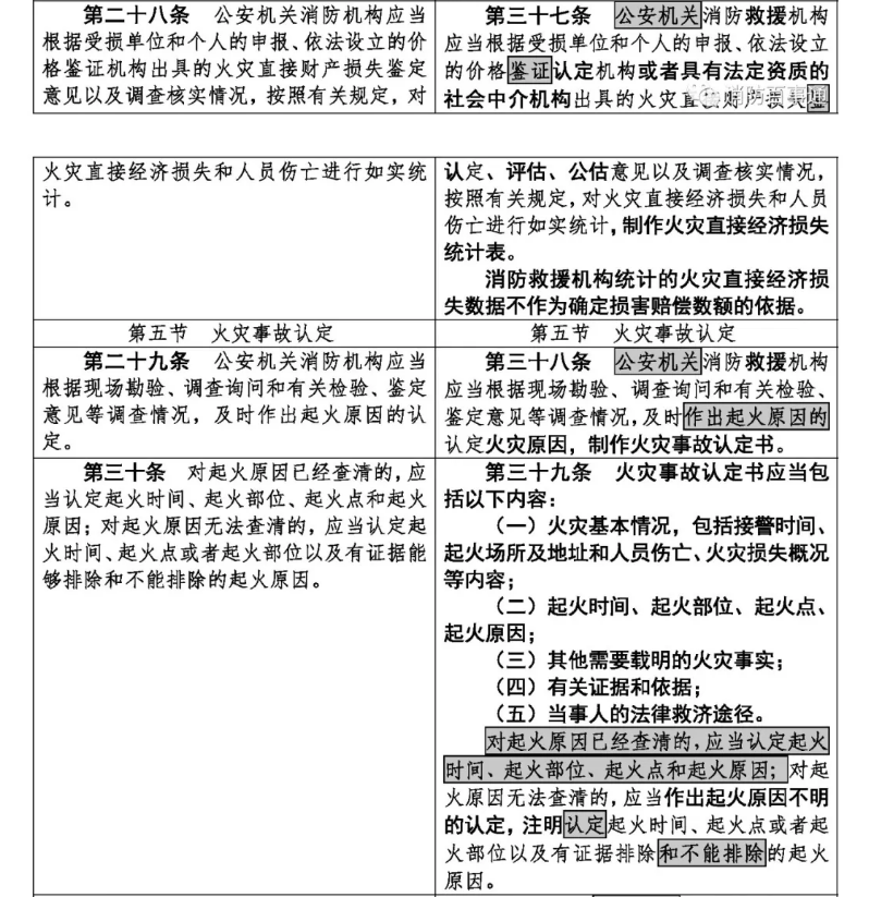 1612769913970716.png 圖片.png