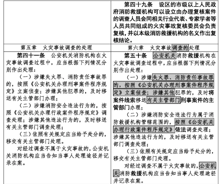 1612769973253971.png 圖片.png