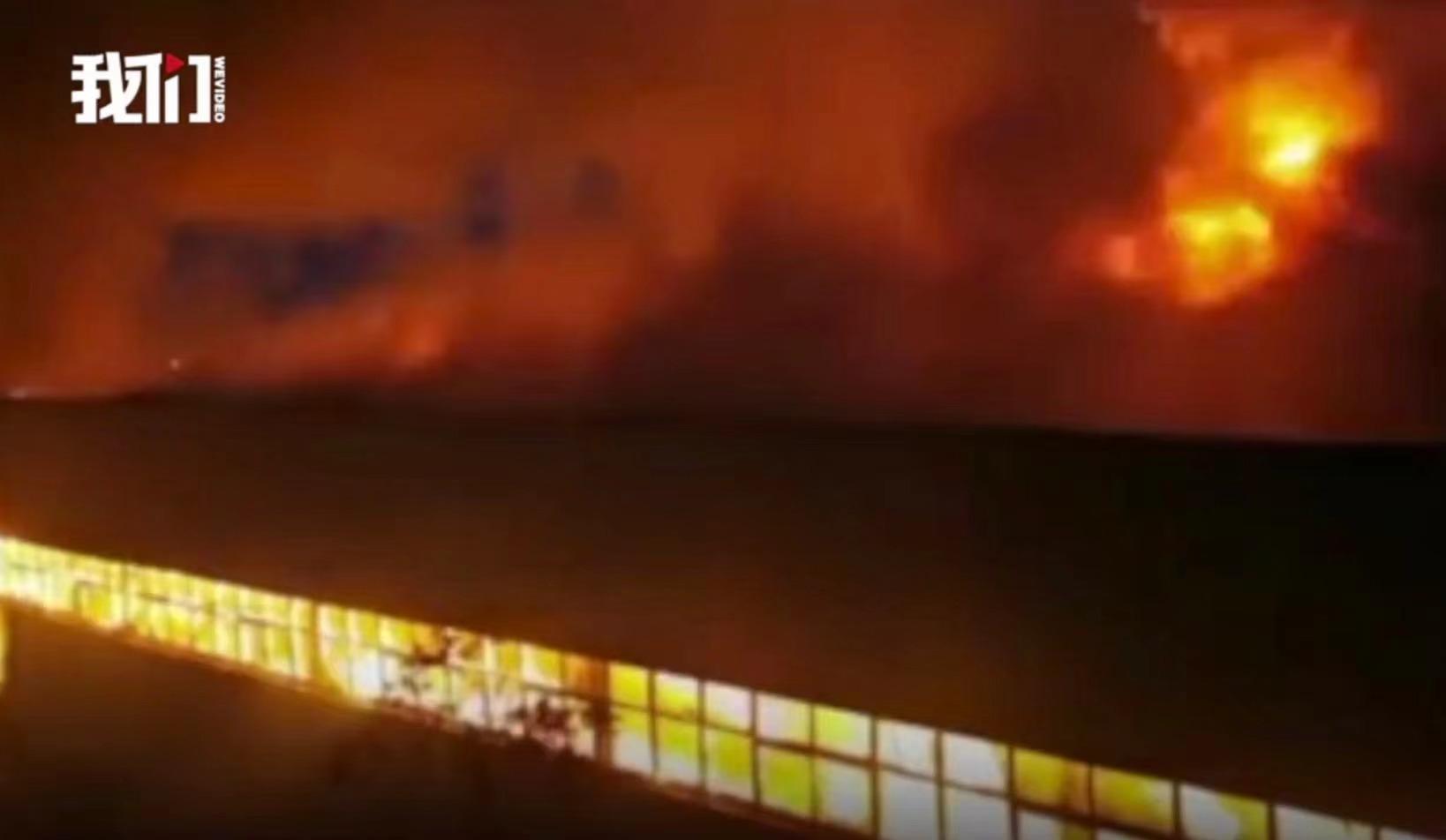 火災(zāi)現(xiàn)場。新京報我們視頻